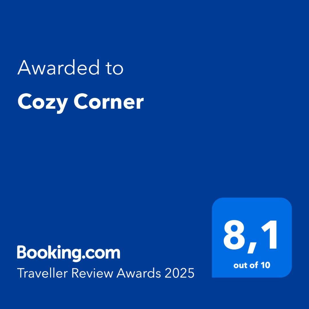 Cozy Corner Апартаменты Салоники